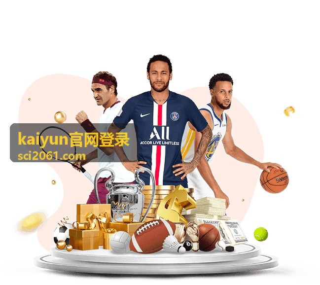 登录记录核对封面